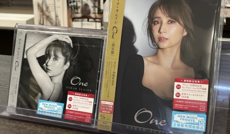 SACD,CD,レコード｜CAVIN 大阪屋 札幌オーディオ・ホームシアター専門