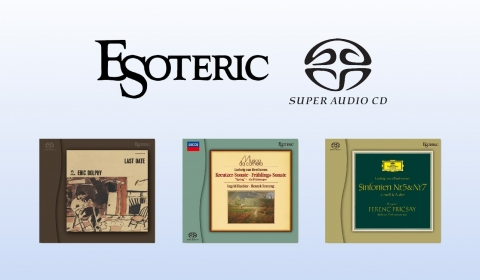 予約受付中】ESOTERIC SACD 新タイトルをご紹介!!｜CAVIN 大阪屋 札幌