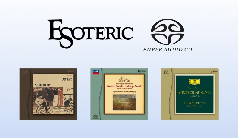SACD,CD,レコード｜CAVIN 大阪屋 札幌オーディオ・ホームシアター専門