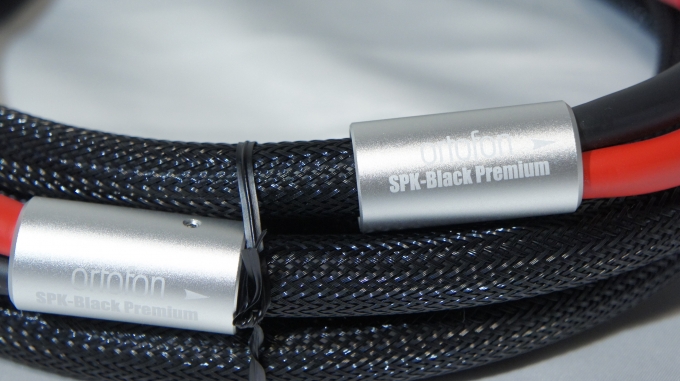 Ortofon オルトフォン Reference SPK-Black Premium スピーカー