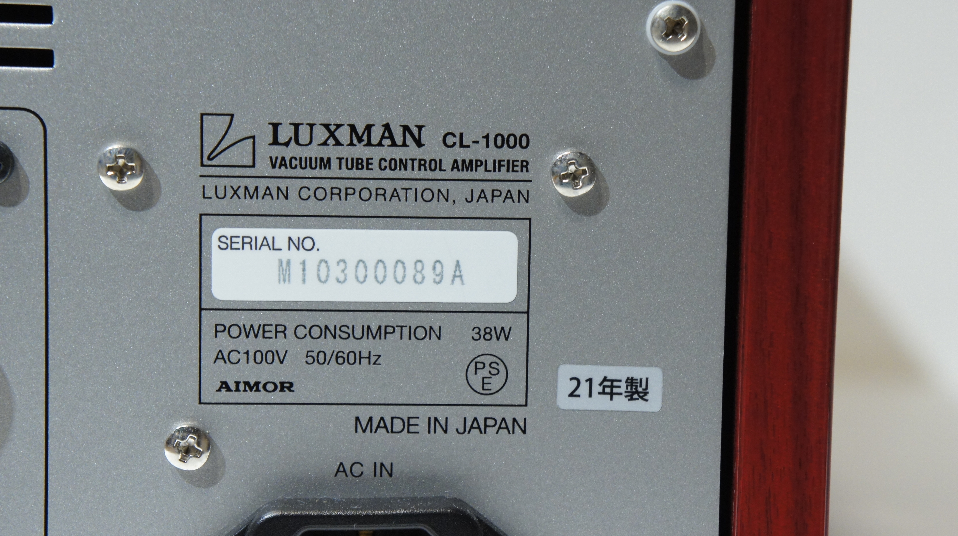 LUXMAN（ラックスマン）プリアンプ CL-1000☆｜CAVIN 大阪屋 札幌